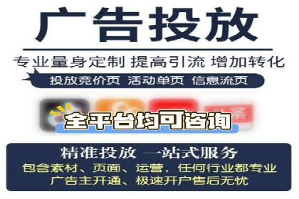 优化策略，SEM托管案例深度剖析