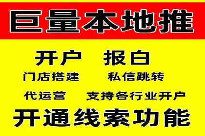 SEM托管公司案例分析：实战技巧全解析